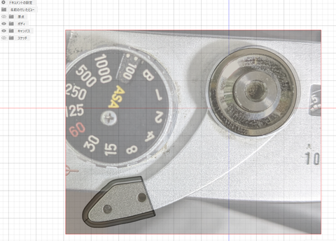 スクリーンショット 2024-10-05 185548