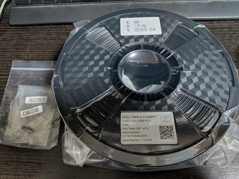 PXL_20251210_133022804