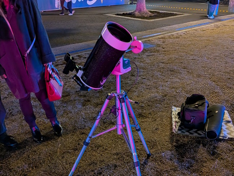 PXL_20251227_085116864