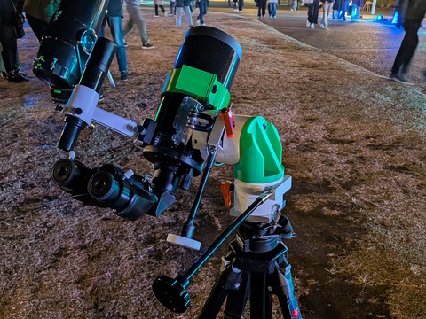 PXL_20251227_084921755