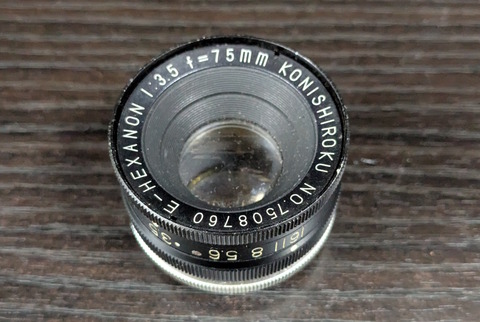 PXL_20251109_000731470