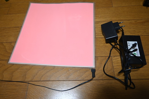 ELパネル到着 : ねこめしのよなよな工房ブログ