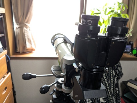 PXL_20250913_050152210