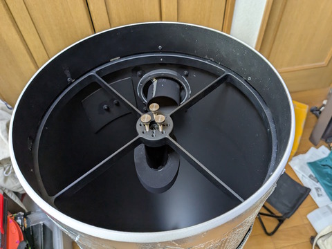 PXL_20241207_013740864