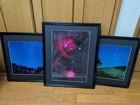 PXL_20251220_040421138