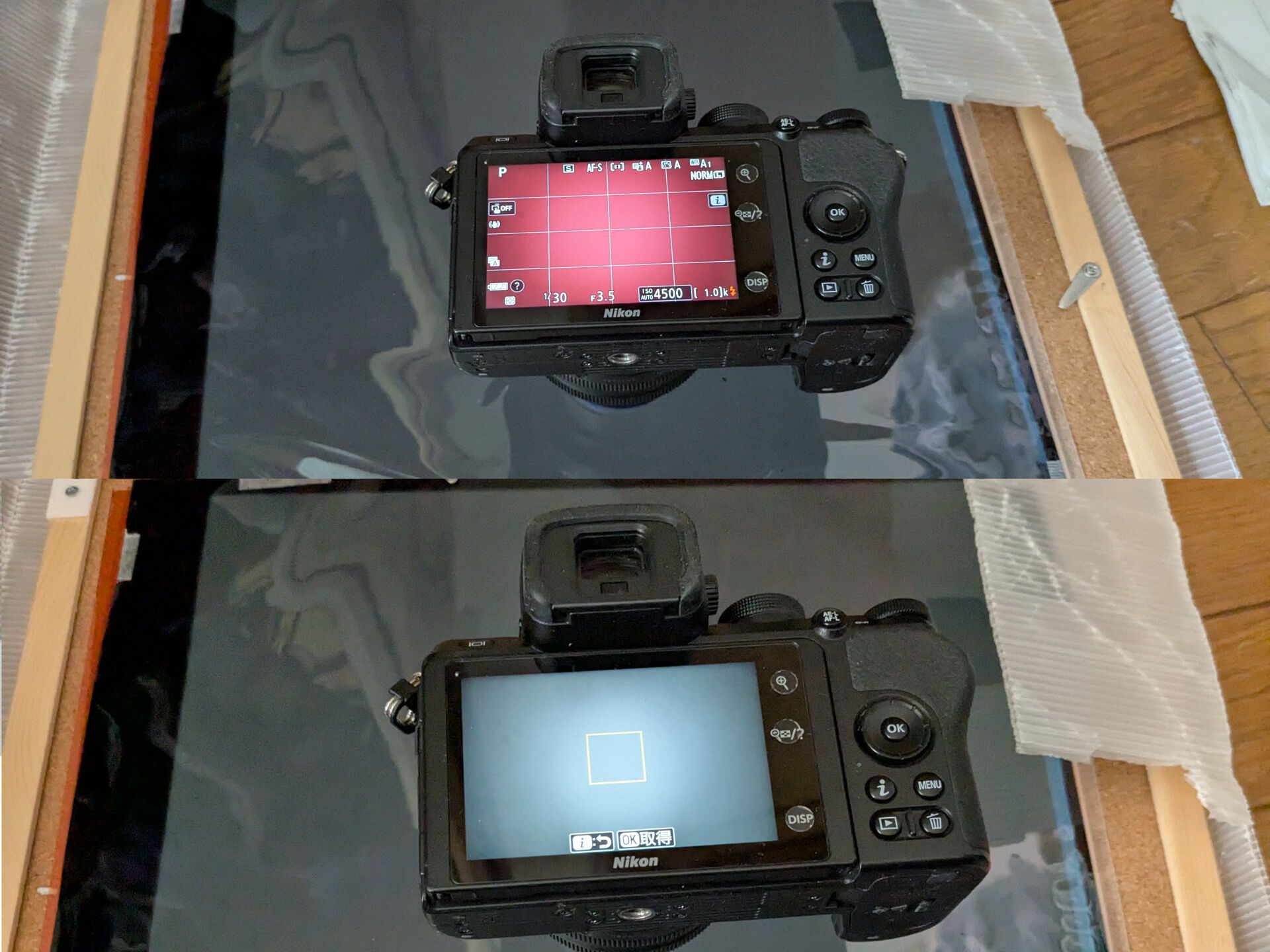 Z50が帰ってきた : ねこめしのよなよな工房ブログ