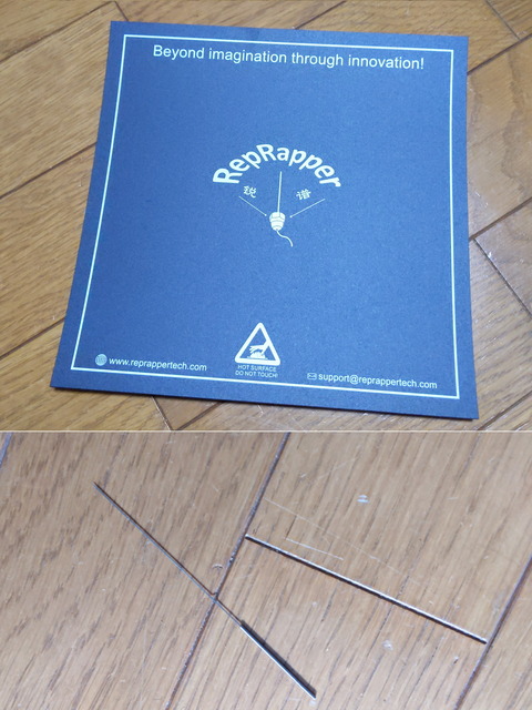 PXL_20210624_142545914