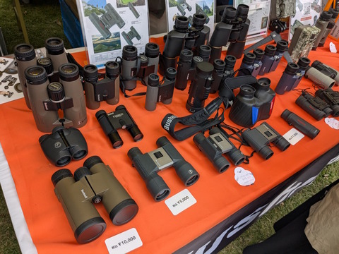 PXL_20251102_033430186