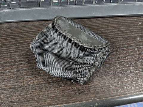 PXL_20251109_000922311