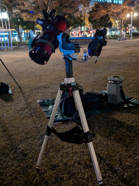 PXL_20251130_092532070