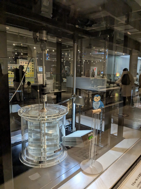 PXL_20250113_033047788