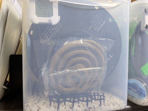 PXL_20250721_094429840