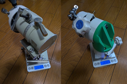 PXL_20251206_031256162