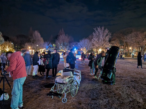 PXL_20251227_082512374