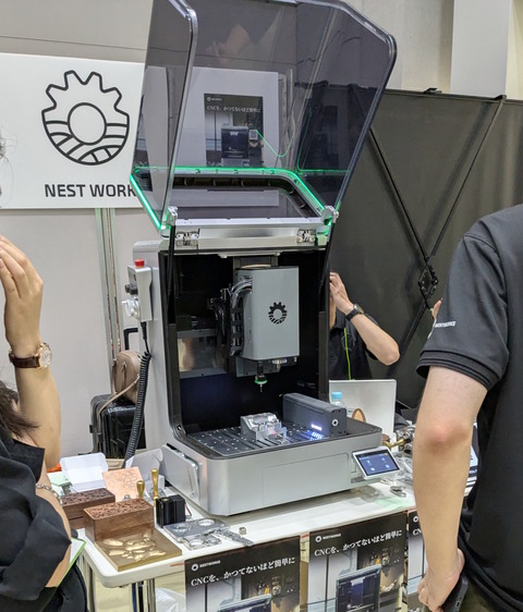 PXL_20251005_062945158