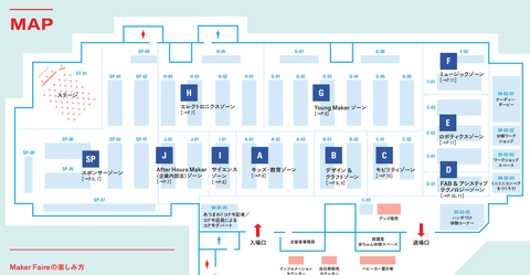 スクリーンショット 2025-10-05 202541