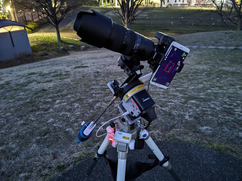 PXL_20240315_092008417.NIGHT