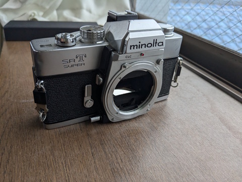 PXL_20241005_063417710