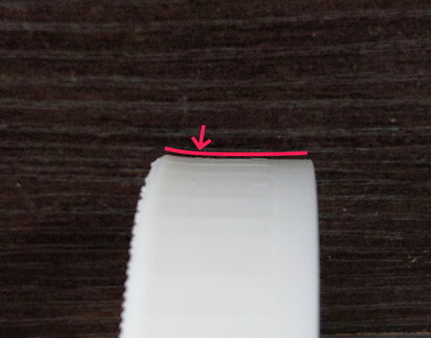 PXL_20210624_205803159