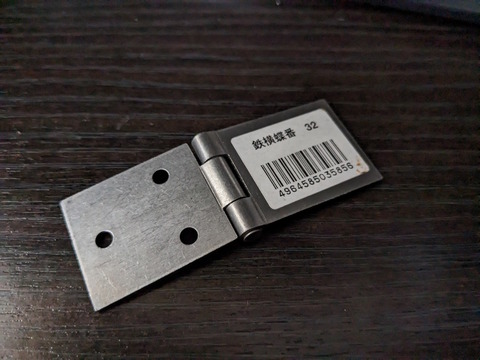 PXL_20240128_062122263