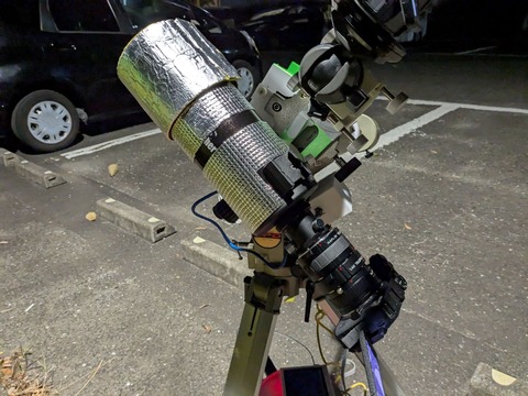 PXL_20241208_094230392