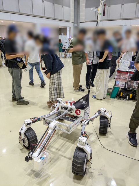 PXL_20251005_033553346