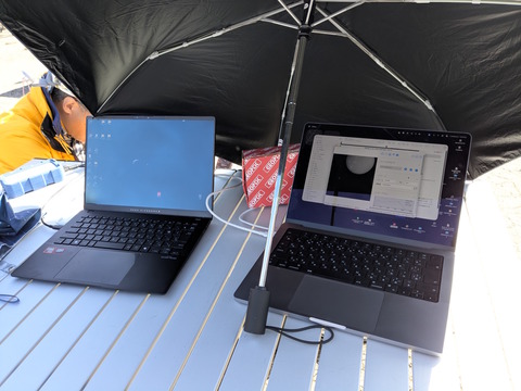 PXL_20251108_030707080