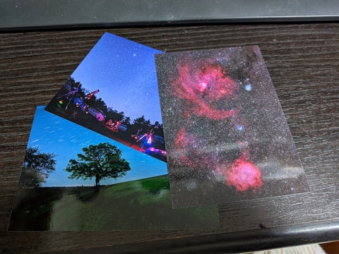 PXL_20251219_125302018