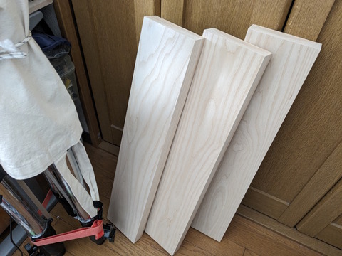 PXL_20240127_014700454