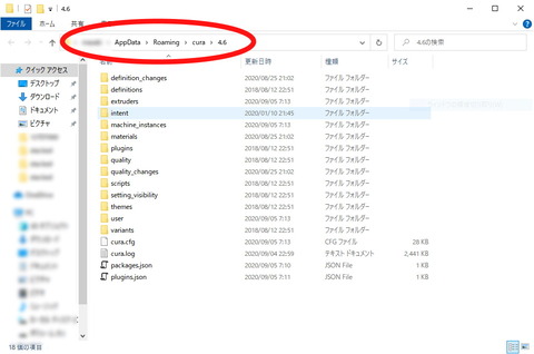 config
