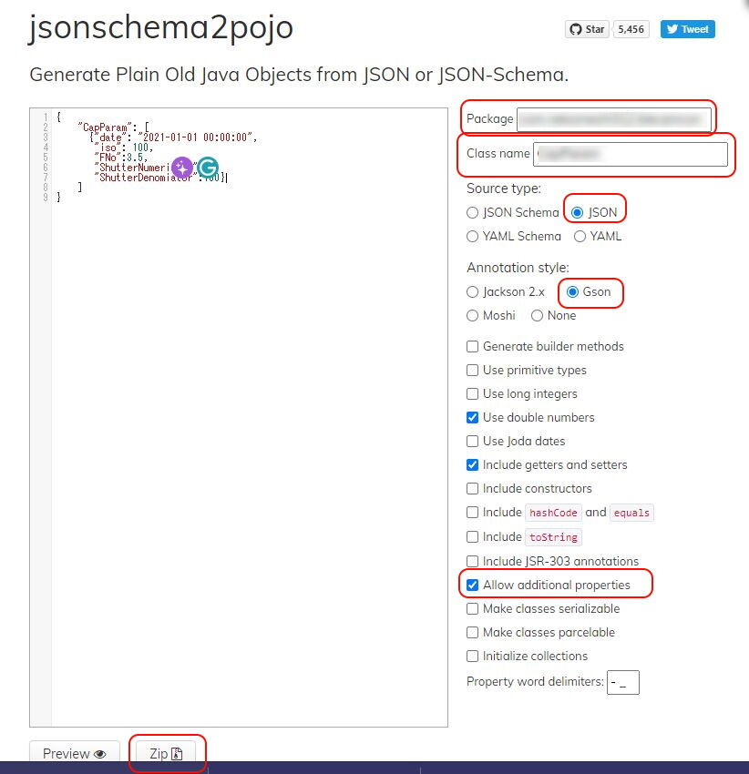 Json Java変換で簡単にデータを保存する方法 ねこめしのよなよな工房ブログ