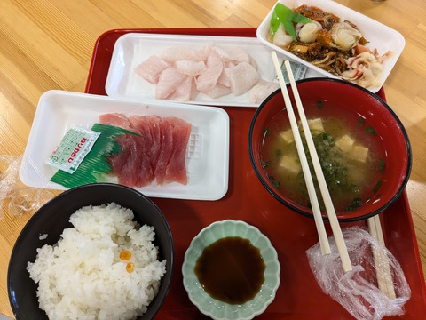 PXL_20240724_222623116