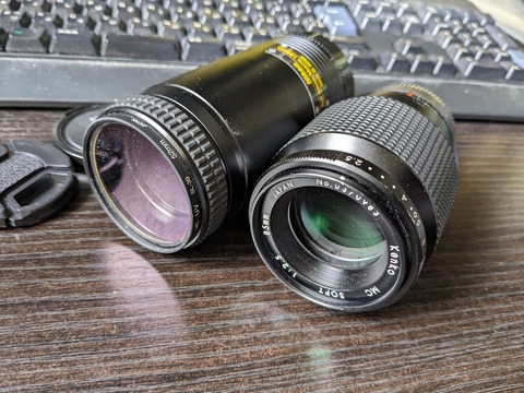 PXL_20240528_215454313