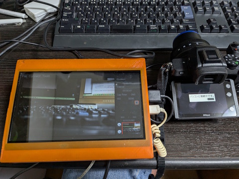 PXL_20241102_122351640