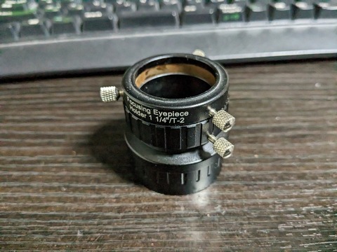 PXL_20230103_105118274