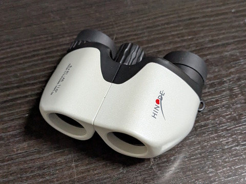 PXL_20251102_135933034