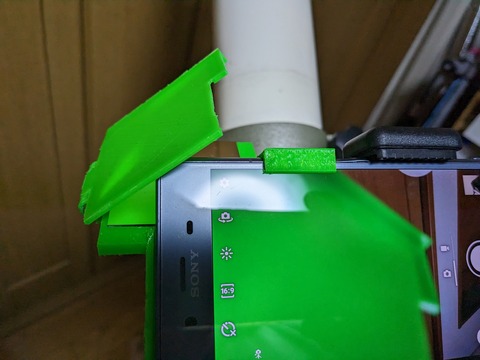 PXL_20230526_121224395