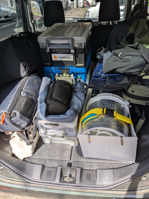 PXL_20250621_061452067