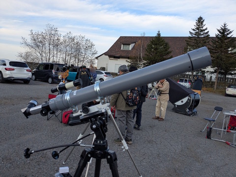 PXL_20251108_063759730