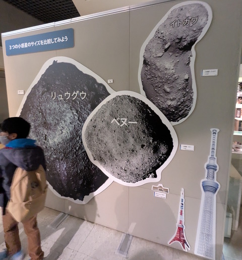 PXL_20250113_024545275