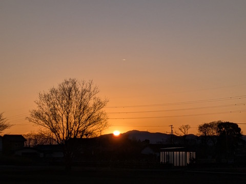 PXL_20251231_220954468