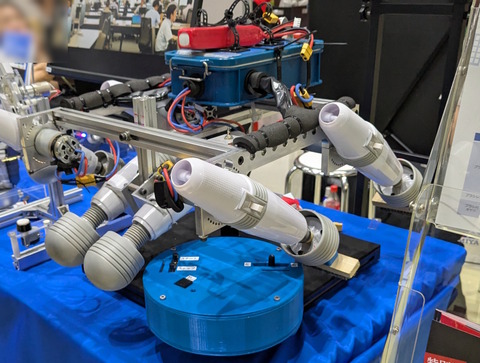 PXL_20251005_063008014