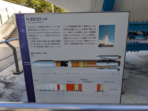 PXL_20250725_072339221