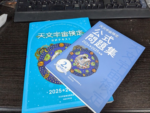 PXL_20251109_000947335