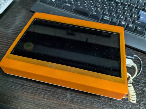 PXL_20241102_133228494