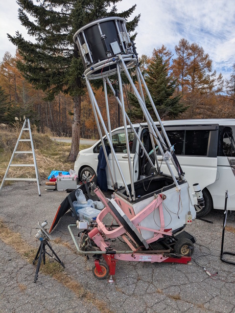 PXL_20251108_052048983