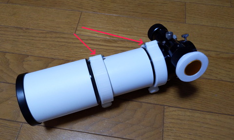 PXL_20210624_202517336