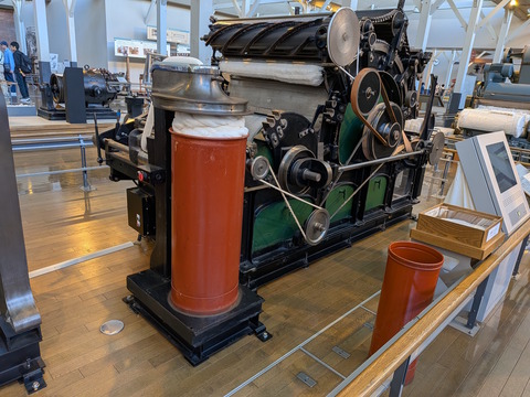 PXL_20260505_024543739