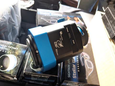 PXL_20251108_054403856