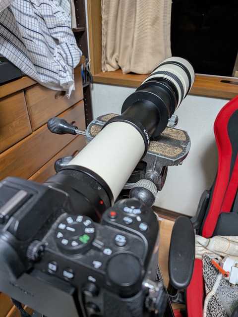 PXL_20260101_104358836